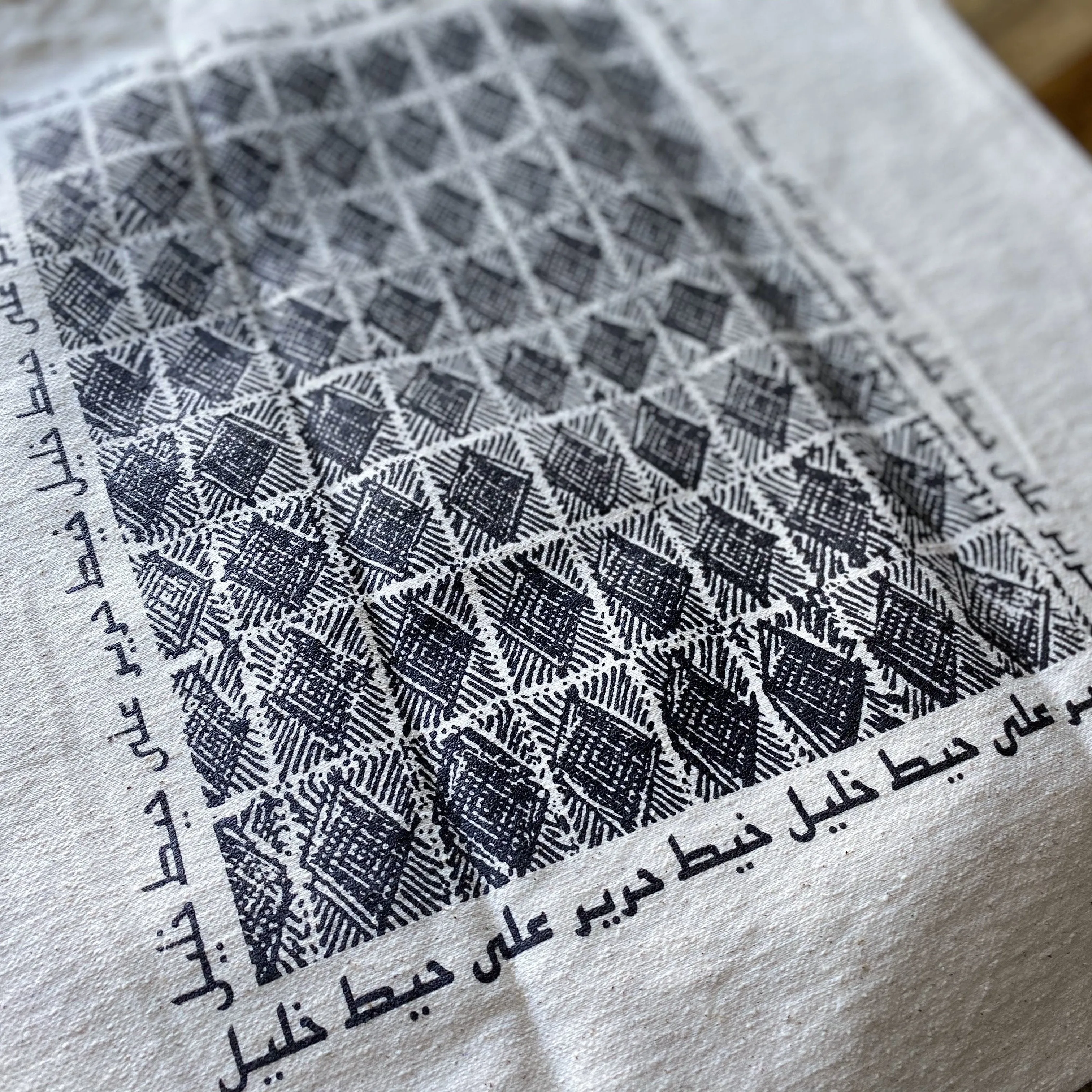 Tote Bag in Mansouri Natural Fabric  - خيط حرير على حيط خليل